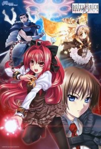 BUY NEW shinkyoku soukai polyphonica - 163836 Premium Anime Print Poster